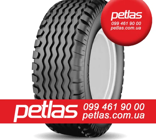 Агро сільгосп шини 340/85 R38 PETLAS TA 110 (С/Х) 133/130 Туреччина- фото № 1