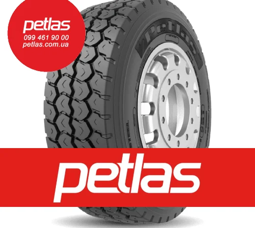 Агро сільгосп шини 340/85 R38 PETLAS TA 110 (С/Х) 133/130 Туреччина- фото № 3