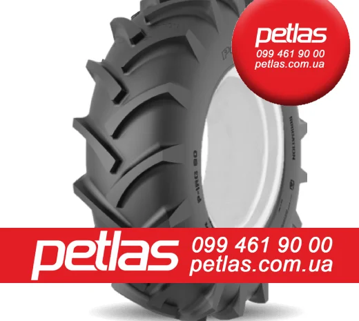 Агро сільгосп шини 420/85 R30 PETLAS TA 110 (С/Х) 140/137 – сг резина R12 – R54- фото № 14