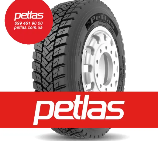 Агро сільгосп шини 275/70 R22.5 STARMAXX GUW550 150/145- фото № 18