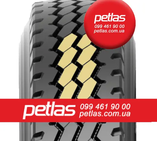 Агро сільгосп шини 275/70 R22.5 STARMAXX GUW550 150/145- фото № 17