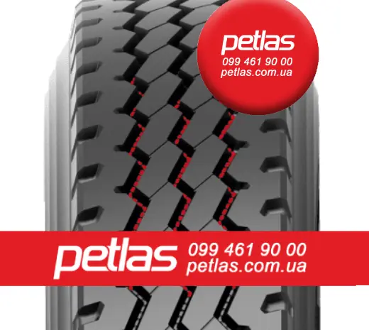 Агро сільгосп шини 275/70 R22.5 STARMAXX GUW550 150/145- фото № 14