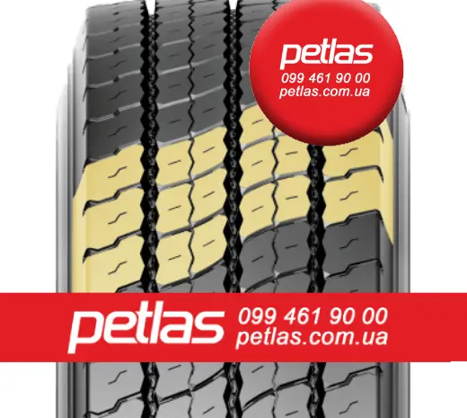 Агро сільгосп шини 275/70 R22.5 STARMAXX GUW550 150/145- фото № 13