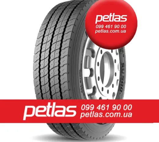 Агро сільгосп шини 275/70 R22.5 STARMAXX GUW550 150/145- фото № 12