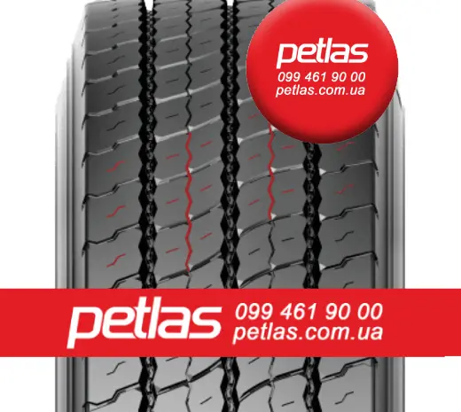 Агро сільгосп шини 275/70 R22.5 STARMAXX GUW550 150/145- фото № 2
