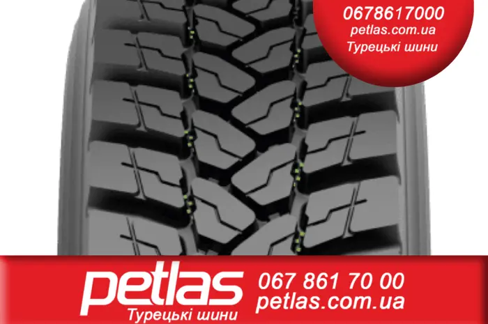 Агро сельхоз шины 23.1R26 PETLAS BD 65 156 156A6 PR14 слойная Турция- фото № 2