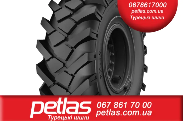 Агро сельхоз шины 23.1R26 PETLAS BD 65 156 156A6 PR14 слойная Турция- фото № 11