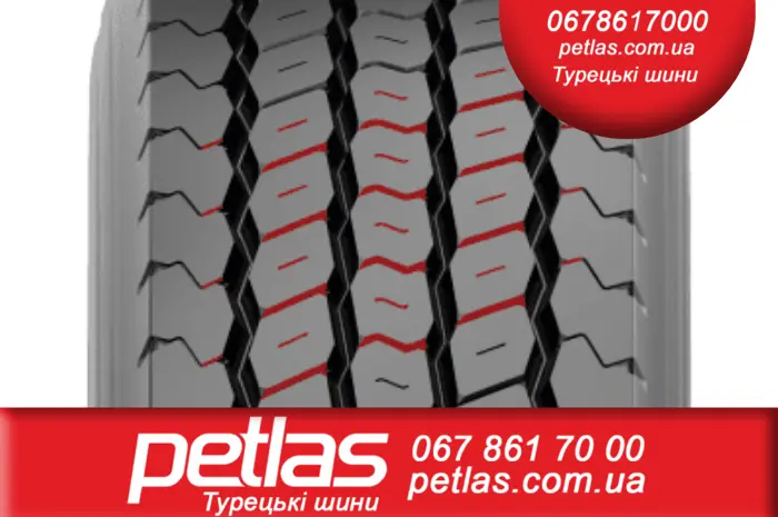 Агро сельхоз шины 23.1R26 PETLAS BD 65 156 156A6 PR14 слойная Турция- фото № 14