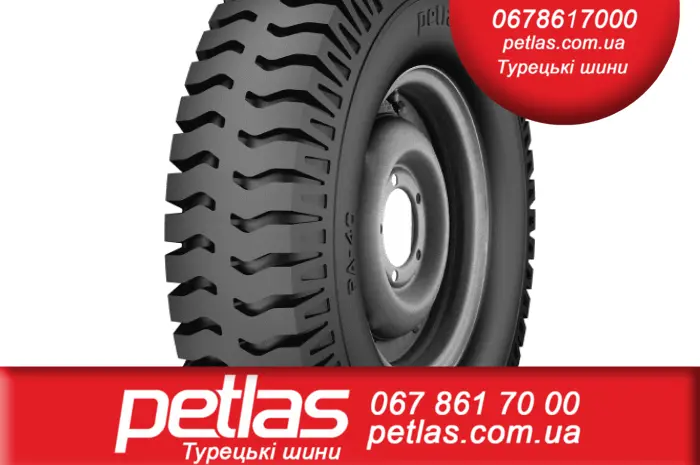 Агро сельхоз шины 23.1R26 PETLAS BD 65 156 156A6 PR14 слойная Турция- фото № 8