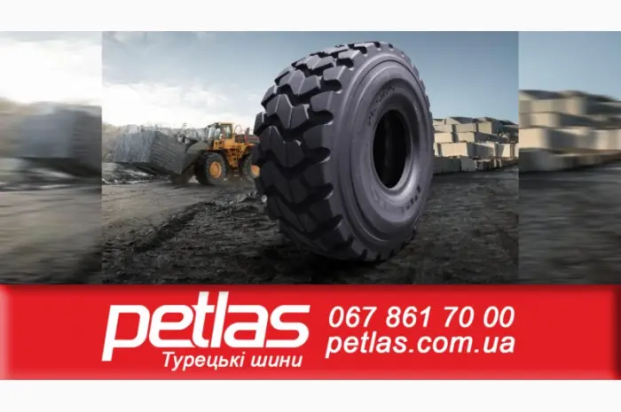 Агро сельхоз шины 500/60 R22.5 PETLAS IMF 18 (C/Х) 163/149- фото № 1