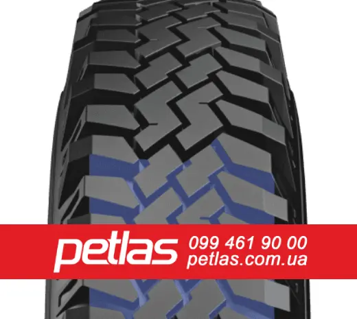Агро сільгосп шини 600/50 R22.5 PETLAS IMF 18 (C/Х) 165/161- фото № 5