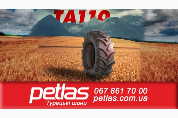 Агро сільгосп шини 9 R16 PETLAS NT30 (С/Х) 125 ТУРЕЧЧИНА- фото № 1