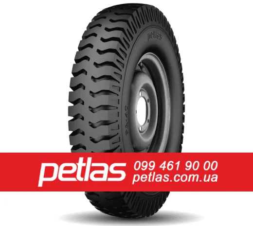 Агро сільгосп шини 20.8 R42 PETLAS TA 110 (С/Х) 157- фото № 4
