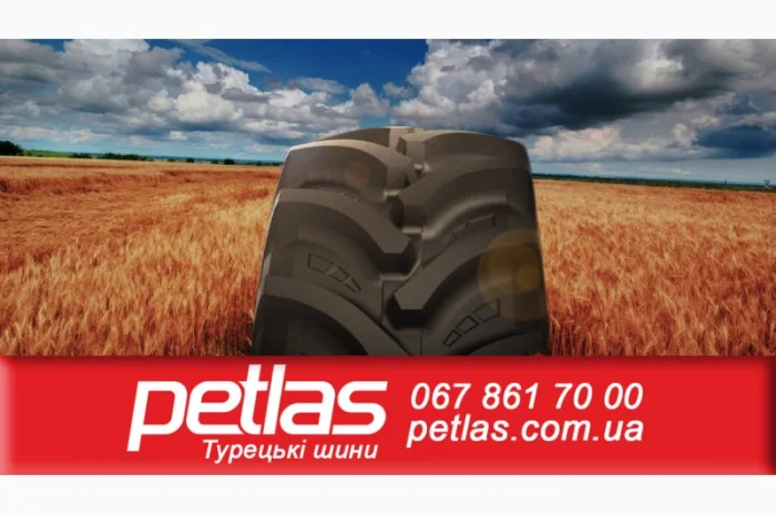 Агро сільгосп шини 20.8 R42 PETLAS TA 110 (С/Х) 157- фото № 1