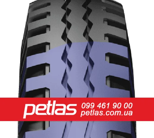 Агро сільгосп шини 20.8 R42 PETLAS TA 110 (С/Х) 157- фото № 10