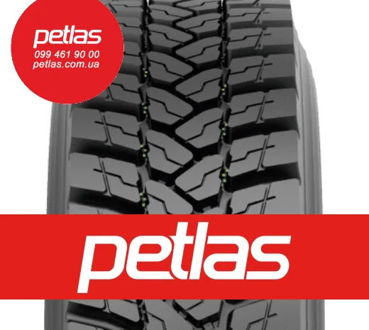 Агро сільгосп шини 320/85 R32 PETLAS TA 110 (С/Х) 126/126- фото № 1
