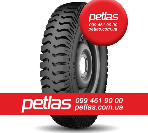 Агро сільгосп шини 360/70 R24 PETLAS TA 110 (С/Х) 122/119- фото № 5