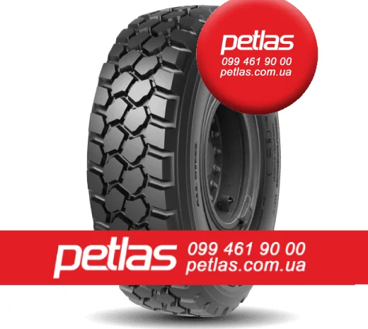 Агро сільгосп шини 320/85 R38 PETLAS TA 110 (С/Х) 143/143 ТУРЕЧЧИНА- фото № 5