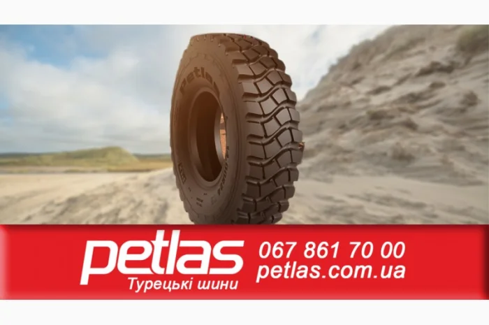 Агро сільгосп шини 340/85 R28 PETLAS TA 110 (С/Х) 127/124 ТУРЕЧЧИНА- фото № 1