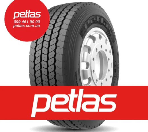 Агро сільгосп шини 340/85 R28 PETLAS TA 110 (С/Х) 127/124 ТУРЕЧЧИНА- фото № 14