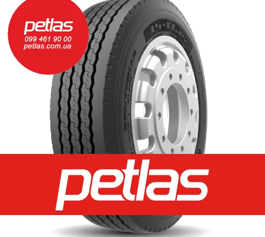 Агро сільгосп шини 340/85 R28 PETLAS TA 110 (С/Х) 127/124 ТУРЕЧЧИНА- фото № 2