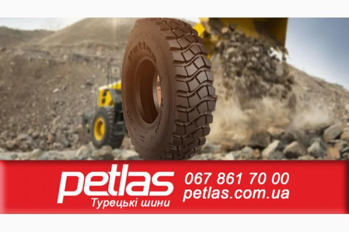 Агро сільгосп шини 380/85 R28 PETLAS TA 110 (С/Х) 133/130- фото № 1