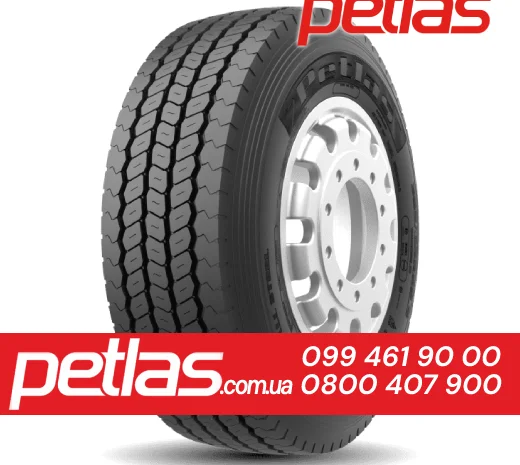 Агро сільгосп шини 380/85 R30 PETLAS TA 110 (С/Х) ТУРЕЧЧИНА135/132- фото № 3