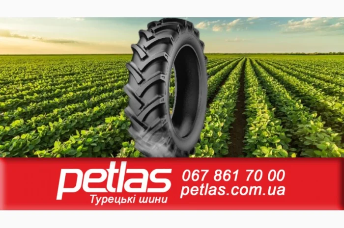 Агро сільгосп шини 480/70 R34 PETLAS TA 110 (С/Х) 143/140- фото № 1