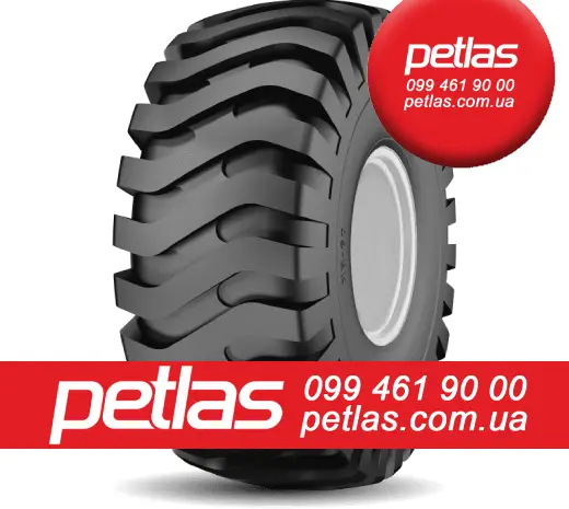 320/85 R36 (12.4 R36) petlas- фото № 13