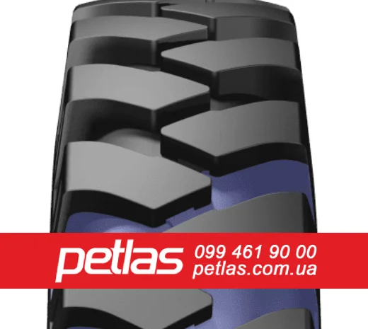 Шина 320/70r24 PETLAS TA 110 купити з доставкою по Україні- фото № 3
