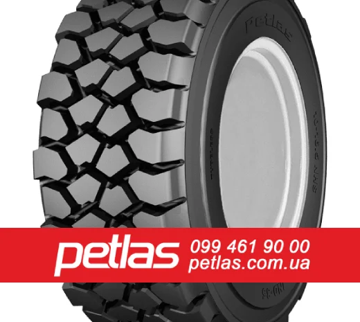 Шина 420/85r30 PETLAS TA 110 купити з доставкою по Україні- фото № 6