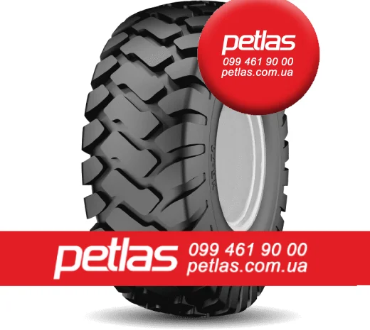 Шина 440/65r24 PETLAS TA 110 купити з доставкою по Україні- фото № 3
