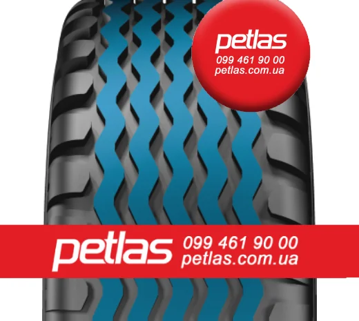 Шина 480/70r24 PETLAS TA 110 купити з доставкою по Україні- фото № 8
