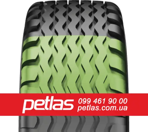Шина 480/70r26 PETLAS TA 110 купить с доставкой по Украине- фото № 7