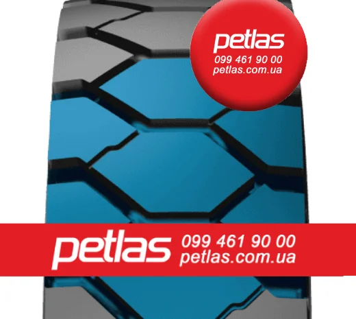 Шина 540/65r24 PETLAS TA 110 купити з доставкою по Україні- фото № 18