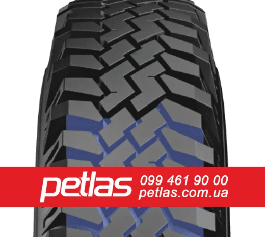Шина 540/65r24 PETLAS TA 110 купити з доставкою по Україні- фото № 11