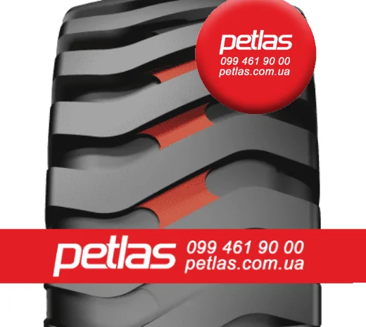 Шина 540/65r28 PETLAS TA 110 купити з доставкою по Україні- фото № 2