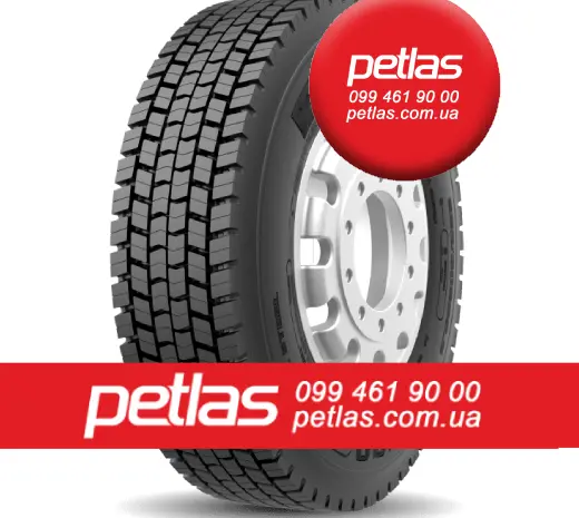 Шина 14.9r24 PETLAS TA 60 (С/Х) 142 купити з доставкою по Україні- фото № 10