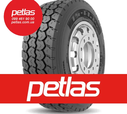 Шина 16.9r38 PETLAS TA 60 Туреччина 144 купити з доставкою по Україні- фото № 7