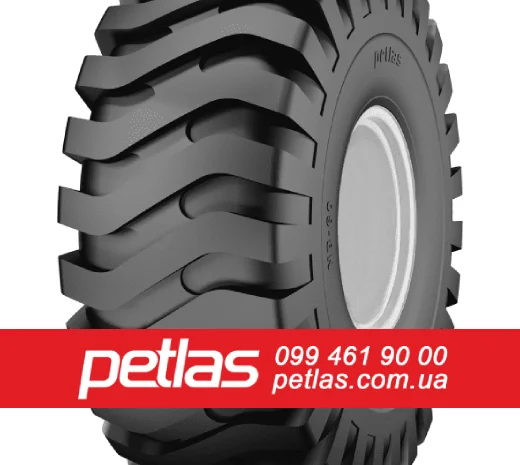Шина 16.9/14r28 PETLAS TA 60 Туреччина (с/х) 139 купити з доставкою по Україні- фото № 9
