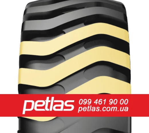 Шина 16.9/14r28 PETLAS TA 60 Туреччина (с/х) 139 купити з доставкою по Україні- фото № 8