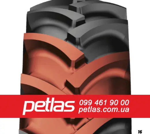 Шина 15.5r38 PETLAS TA 60 133 купити з доставкою по Україні ТУРЕЧЧИНА- фото № 1