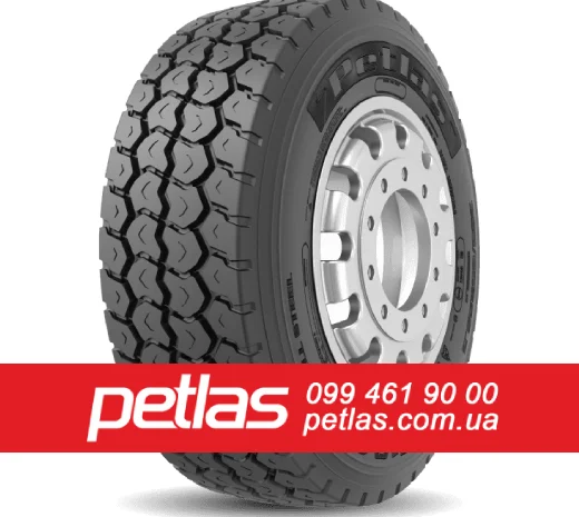 Шина 16.9/14r30 PETLAS TA 60 Туреччина купити з доставкою по Україні- фото № 8