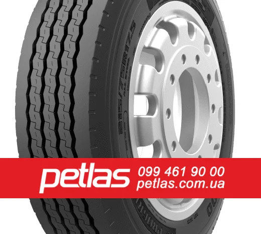 Шина 16.9/14r30 PETLAS TA 60 Туреччина купити з доставкою по Україні- фото № 5