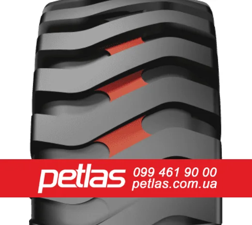 Шина 16.9/14r30 PETLAS TA 60 (С/Х) купити з доставкою по Україні- фото № 7