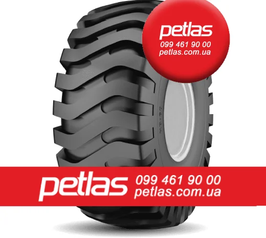 Шина 340/85r24 STARMAXX TR-110 купити з доставкою по Україні- фото № 20