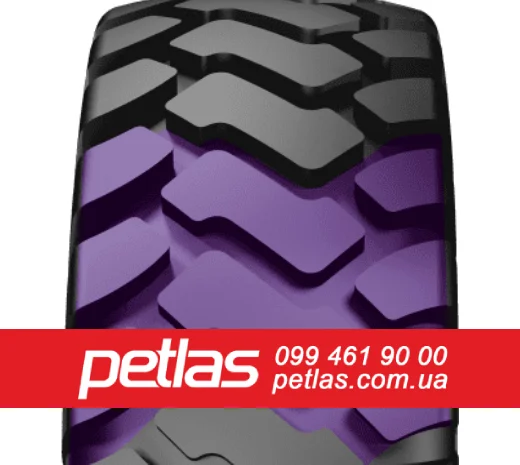 Шина 340/85r24 STARMAXX TR-110 купити з доставкою по Україні- фото № 18