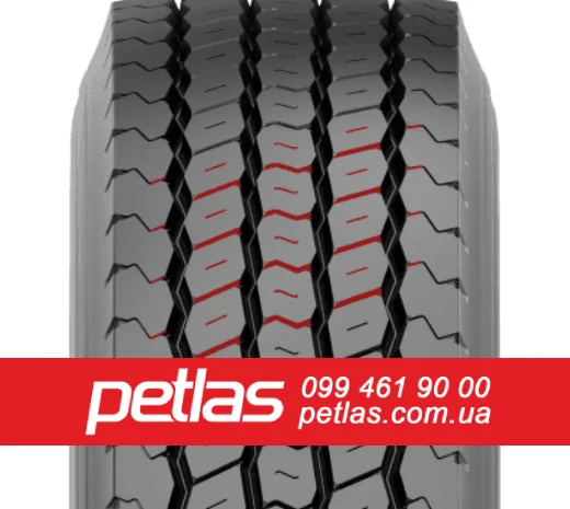 Шина 340/85r24 STARMAXX TR-110 купити з доставкою по Україні- фото № 6