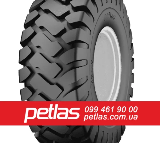 Шина 6r19 STARMAXX TR-40 (С/Х) 93 купити з доставкою по Україні- фото № 5