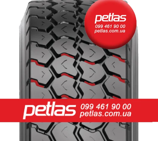 Шина 520/85r38 PETLAS TA 110 купити з доставкою по Україні- фото № 16